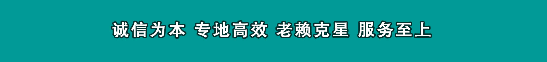 富阳收款公司
