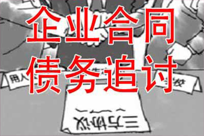 欠款不还被起诉，会面临牢狱之灾吗？