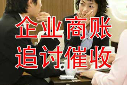 医院收据能否重新打印？